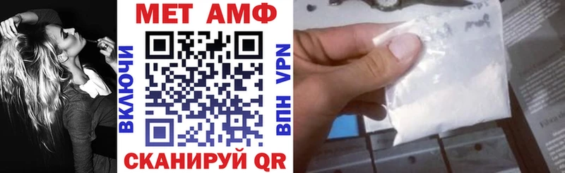 магазин продажи наркотиков  Скопин  АМФ 97% 
