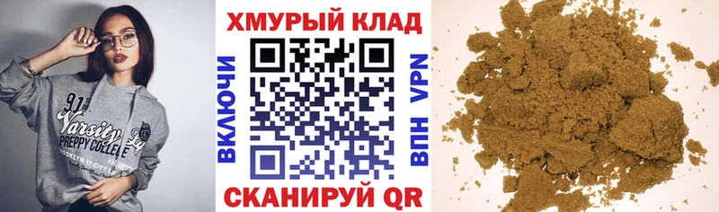 Героин Heroin  Скопин 