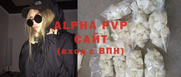 экстази Нефтегорск
