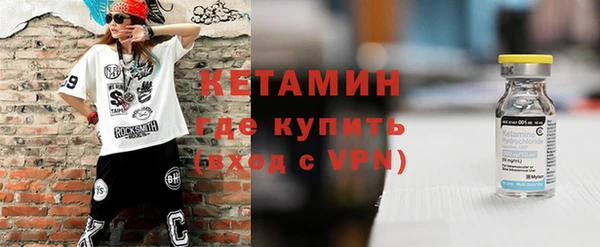 мефедрон Нея