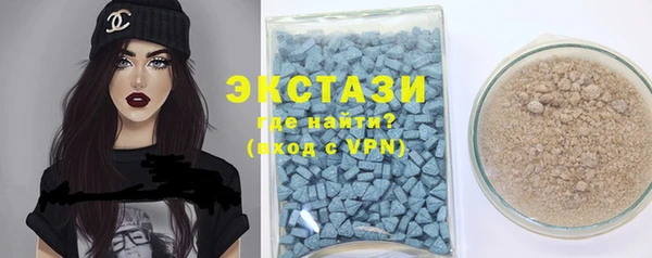 мефедрон Нея