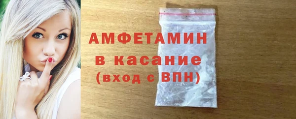 мефедрон Нея