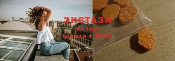 мефедрон Нея