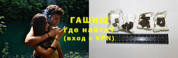 экстази Нефтегорск