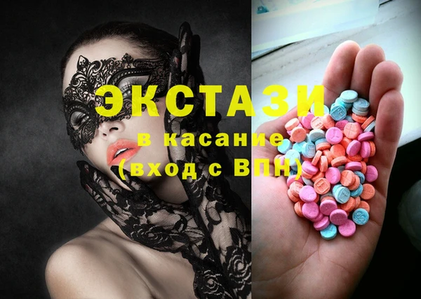 мефедрон Нея