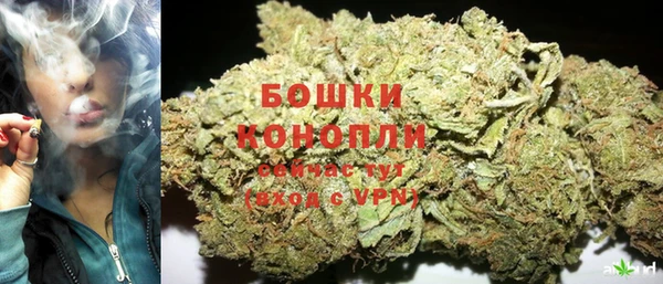 мефедрон Нея