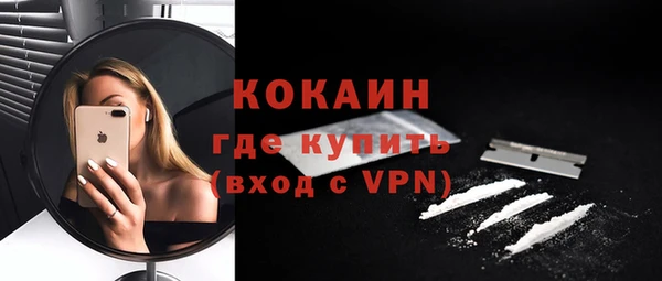 мдпв Белая Калитва