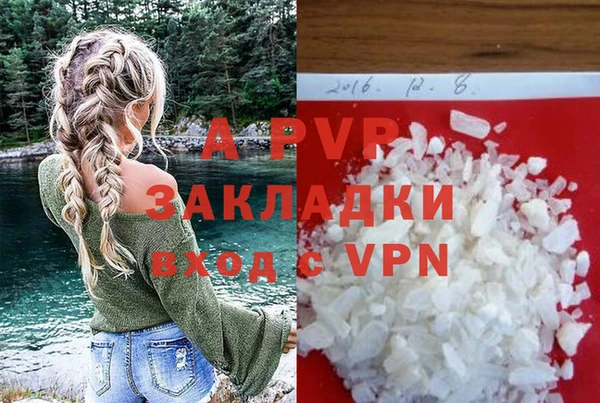ПСИЛОЦИБИНОВЫЕ ГРИБЫ Нефтекумск