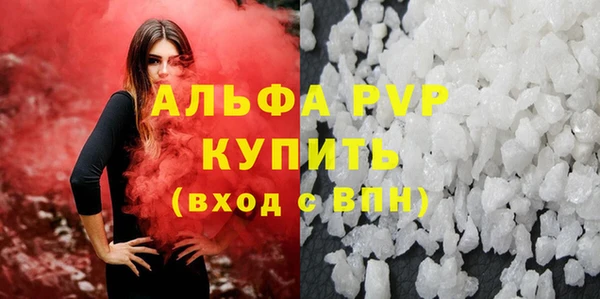 мефедрон Нея