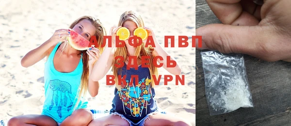 экстази Нефтегорск