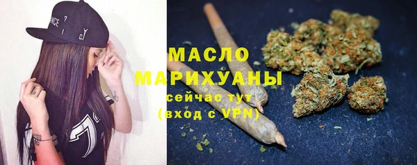 мефедрон Нея