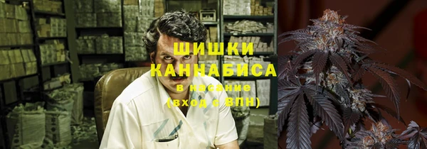 экстази Нефтегорск