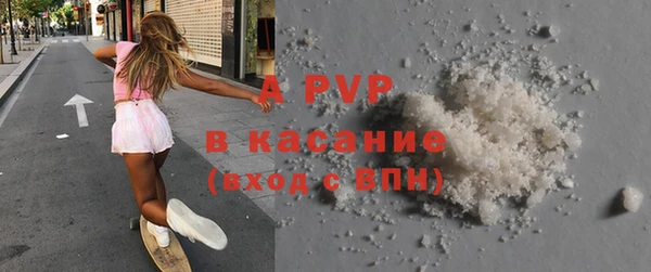 мефедрон Нея